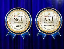 台灣企業如何應對每秒 1.5 萬次資安攻擊？日本雙冠王 Cloudbric WAF 給出答案