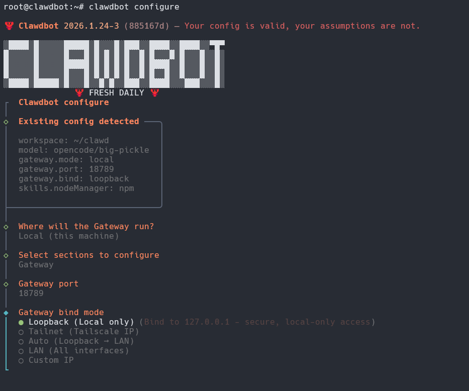 Gateway 連線配置