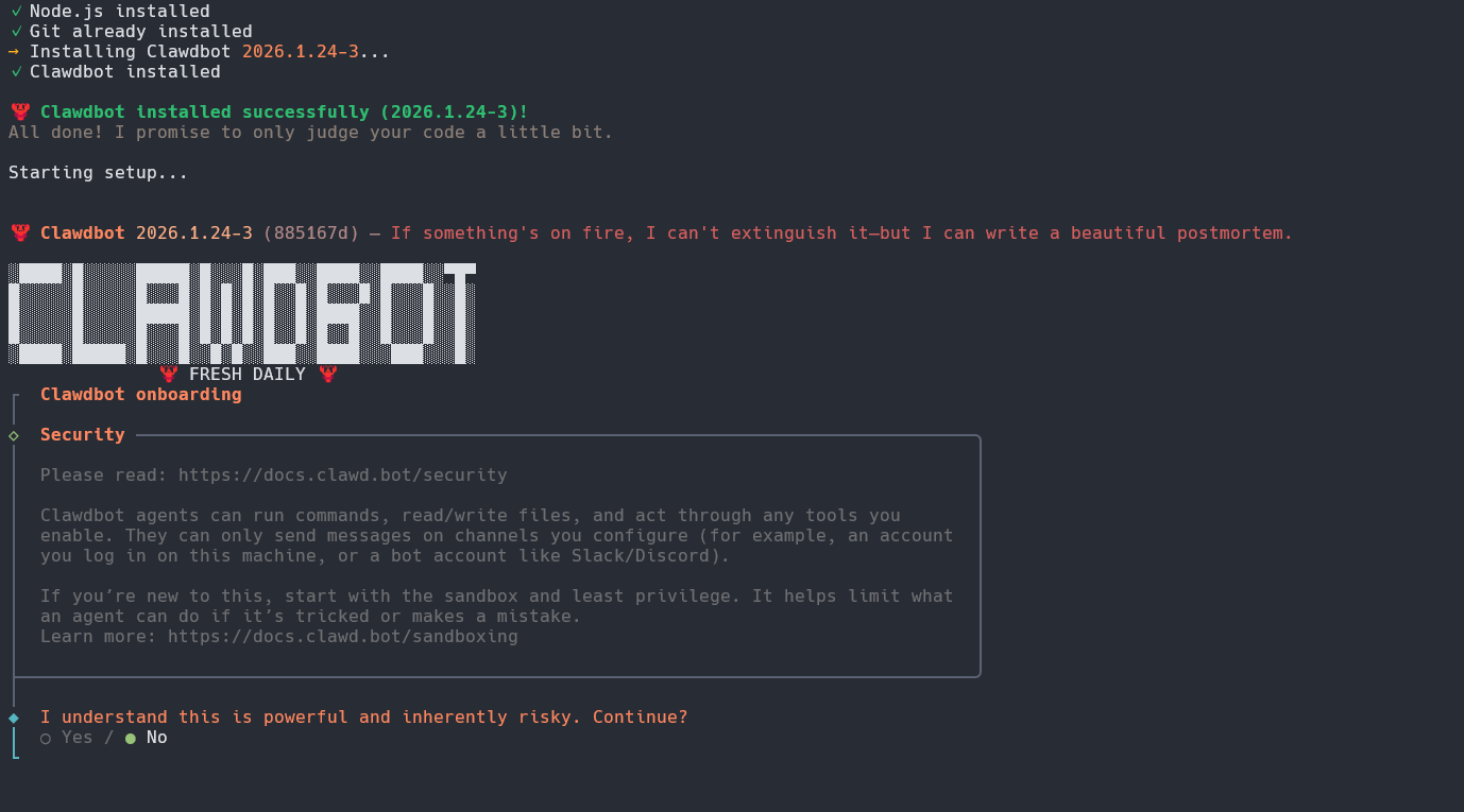 ClawdBot 風險須知確認
