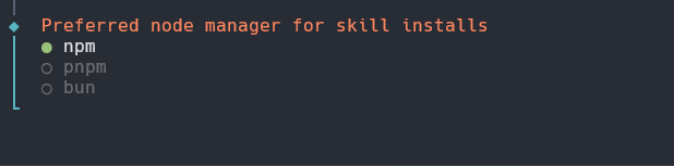選擇安裝模式 (npm)