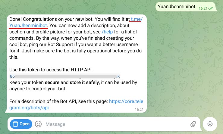 開啟建立的機器人