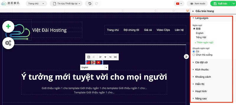 Ngôn ngữ -  Chuyển đổi ngôn ngữ trên website, cài đặt ngôn ngữ, tính năng tự tạo website đa ngôn ngữ