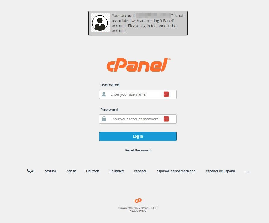 輸入 cPanel 帳密驗證