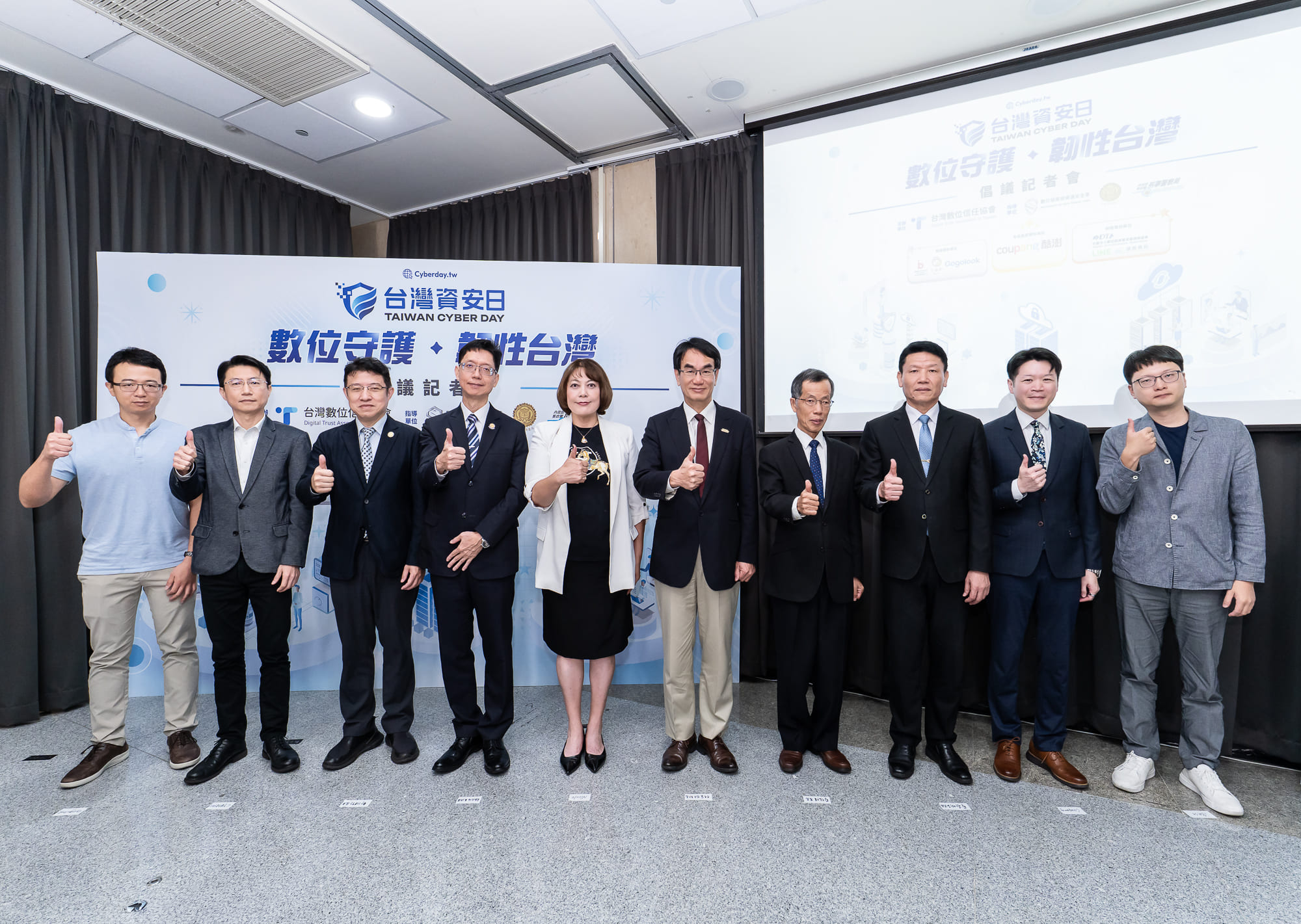 企業面臨之 AI 與雲端架構新型威脅分析