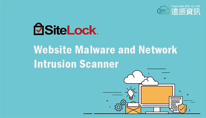 website malware and network intrusion scanner｜Yuan-Jhen