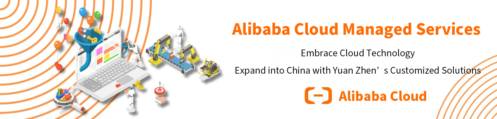 Alibaba Cloud Managed Services