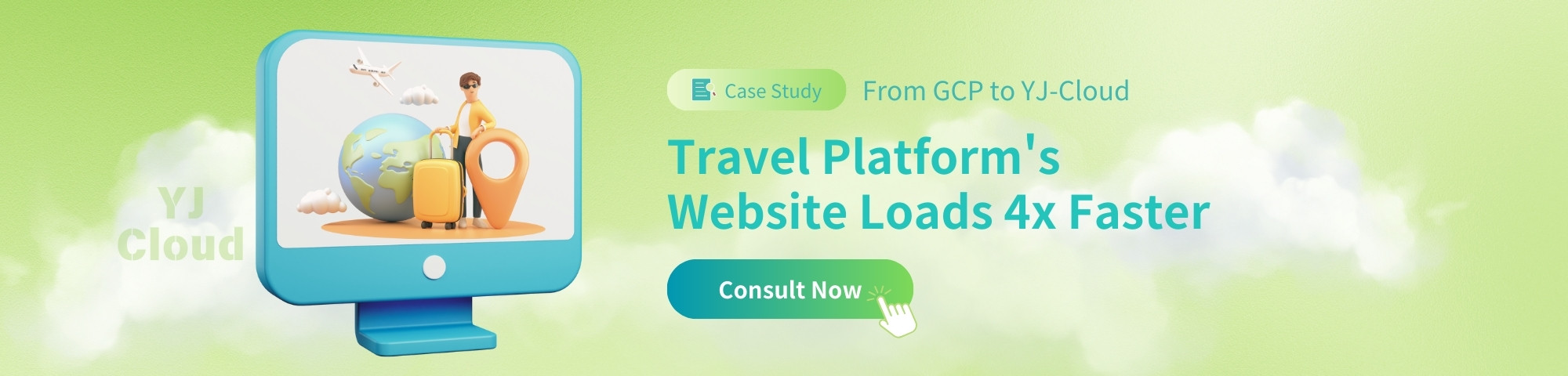 Travel Platform's Website Loads 4x Faster