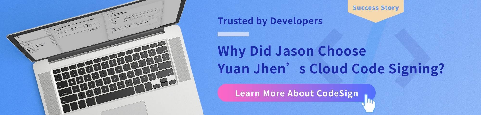 Cloud Code Signing Case Study